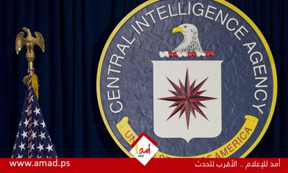 صفقة تنقذ مسؤولًا سابقا في المخابرات المركزية الأمريكية: إقرار بالذنب