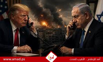 ترامب: تحدثتُ مع نتنياهو والجانب الآخر يدفع ثمناً باهظاً لقاء هجوم «7 أكتوبر»