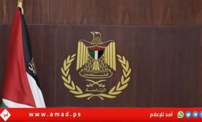 الرئيس عباس يوجه وزارة الخارجية وبعثة فلسطين لدى الأمم المتحدة  لطلب جلسة عاجلة لمجلس الأمن