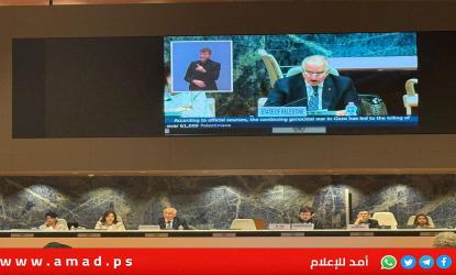 بعثة دولة فلسطين لدى الأمم المتحدة في جنيف تشارك في إحاطة الأونروا 