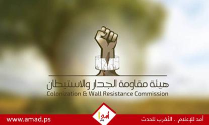 أكثر من 2000 اعتداء في سبتمبر.. تقرير يكشف حصيلة قاسية لـ