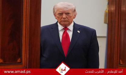 «الموجة اليمينية» في أمريكا اللاتينية: تحولات محلية أم انعكاس لنفوذ ترامب؟