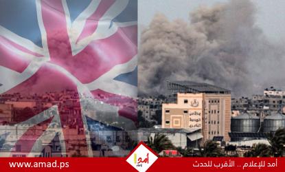 بريطانيا ترفض وتعلق أكثر من 80 ترخيص تصدير لإسرائيل