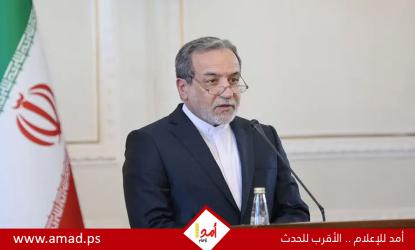 عراقجي يتهم نتنياهو بالسعي لجر أمريكا إلى مزيد من الدماء بحرب على إيران