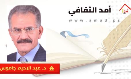 حين تتكلّم الأشجار...!