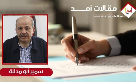 غزة بعد الانهيار.. إعادة الإعمار أم استعادة الاقتصاد؟