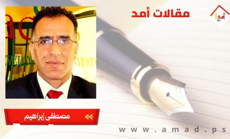 حملة التحريض ضد غولان تكشف تناقضات معسكر التغيير الإسرائيلي
