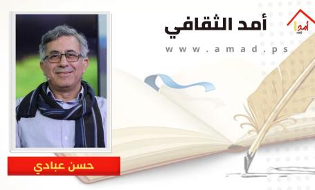 متنفَّس عبرَ القضبان (195)