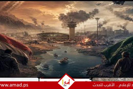 تصاعد ضربات الحوثيين على مطار الرياض يضع القيادة السعودية أمام خيارات محدودة ويهدد طموحاتها الاستثمارية