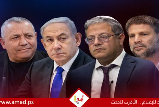 تقرير: خمسة سيناريوهات ترسم خريطة الانتخابات الإسرائيلية في ظل استقطاب حاد وتقارب بين الكتل