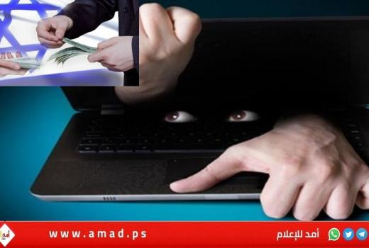 مسؤول أمني إسرائيلي سابق يفجّر جدلاً جديداً حول 7 أكتوبر: الموساد ليس بريئا