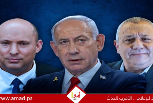 استطلاع: تراجع كبير للإئتلاف الحاكم وتقدم المعارضة الصهيونية..وآيزنكوت يزيح نتنياهو